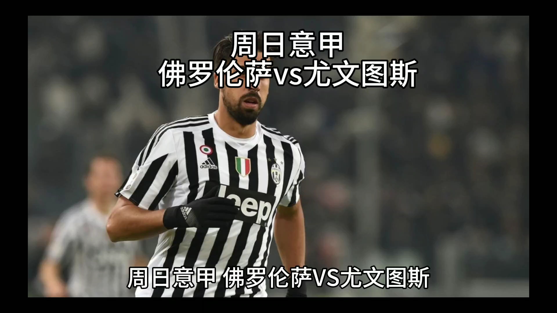 么角度难